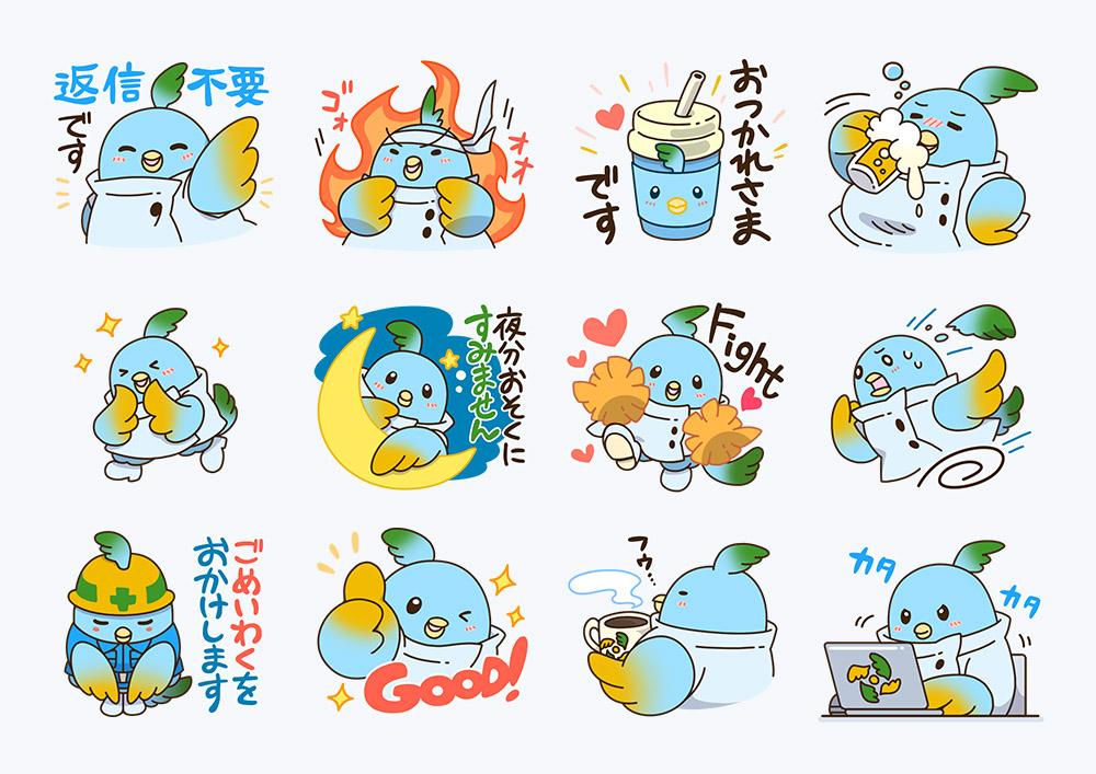 医療法人南風会 幸せの青い鳥 ふうた LINEスタンプ第二弾 - 株式会社MIX