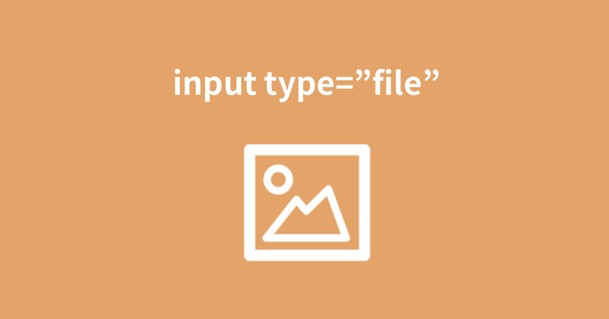 input-type-file-mix