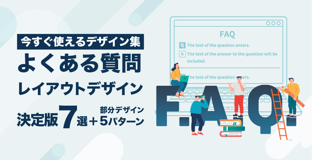 4. それらを止める方法はありますか?