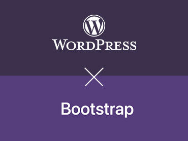 WordPressカスタムメニューとBootstrap4の連携